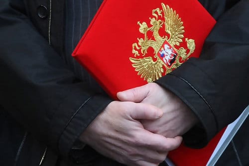 Лицензия ФСБ на гостайну